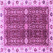 Square Oriental Purple Modern Rug, abs3215pur