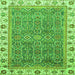 Square Machine Washable Abstract Green Modern Area Rugs, wshabs3216grn