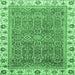 Square Abstract Emerald Green Modern Rug, abs3216emgrn