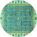 Round Machine Washable Abstract Turquoise Modern Area Rugs, wshabs3216turq