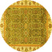 Round Machine Washable Abstract Yellow Modern Rug, wshabs3216yw