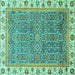 Square Machine Washable Abstract Turquoise Modern Area Rugs, wshabs3216turq