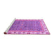 Sideview of Machine Washable Abstract Purple Modern Area Rugs, wshabs3216pur