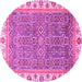 Round Machine Washable Abstract Pink Modern Rug, wshabs3216pnk