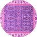 Round Machine Washable Abstract Purple Modern Area Rugs, wshabs3216pur