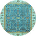 Round Machine Washable Abstract Light Blue Modern Rug, wshabs3216lblu