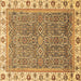 Square Abstract Brown Modern Rug, abs3216brn