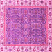 Square Machine Washable Abstract Pink Modern Rug, wshabs3216pnk