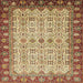 Square Machine Washable Abstract Saddle Brown Rug, wshabs3217