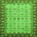 Square Oriental Green Traditional Rug, abs3217grn