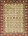 Abstract Saddle Brown Oriental Rug, abs3217