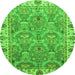 Round Oriental Green Traditional Rug, abs3219grn