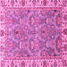 Square Machine Washable Oriental Pink Traditional Rug, wshabs3219pnk