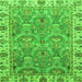 Square Oriental Green Traditional Rug, abs3219grn