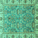 Square Machine Washable Oriental Turquoise Traditional Area Rugs, wshabs3219turq