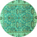 Round Machine Washable Oriental Turquoise Traditional Area Rugs, wshabs3219turq