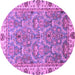 Round Machine Washable Oriental Purple Traditional Area Rugs, wshabs3219pur