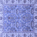 Square Machine Washable Oriental Blue Traditional Rug, wshabs3219blu