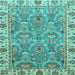 Square Oriental Light Blue Traditional Rug, abs3219lblu