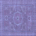 Square Abstract Blue Modern Rug, abs321blu