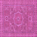 Square Abstract Purple Modern Rug, abs321pur