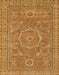 Abstract Orange Modern Rug, abs321