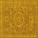 Square Abstract Yellow Modern Rug, abs321yw