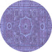 Round Abstract Blue Modern Rug, abs321blu