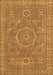 Machine Washable Abstract Brown Modern Rug, wshabs321brn