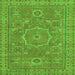 Square Machine Washable Abstract Green Modern Area Rugs, wshabs321grn