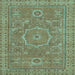 Square Abstract Light Blue Modern Rug, abs321lblu