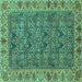 Square Abstract Turquoise Modern Rug, abs3220turq