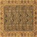 Square Abstract Brown Modern Rug, abs3220brn