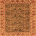 Square Abstract Orange Modern Rug, abs3220org