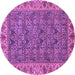 Round Machine Washable Abstract Purple Modern Area Rugs, wshabs3220pur