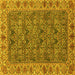 Square Abstract Yellow Modern Rug, abs3220yw