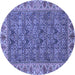 Round Abstract Blue Modern Rug, abs3220blu