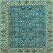 Square Machine Washable Abstract Light Blue Modern Rug, wshabs3220lblu