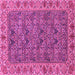 Square Machine Washable Abstract Pink Modern Rug, wshabs3220pnk