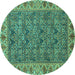 Round Abstract Turquoise Modern Rug, abs3220turq