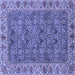 Square Abstract Blue Modern Rug, abs3220blu