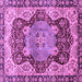 Square Machine Washable Persian Purple Traditional Area Rugs, wshabs3221pur