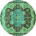 Round Persian Turquoise Traditional Rug, abs3221turq