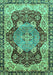 Persian Turquoise Traditional Rug, abs3221turq