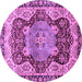 Round Persian Purple Traditional Rug, abs3221pur