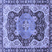 Square Persian Blue Traditional Rug, abs3221blu