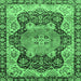 Square Machine Washable Persian Emerald Green Traditional Area Rugs, wshabs3221emgrn