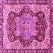 Square Persian Pink Traditional Rug, abs3221pnk