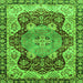 Square Machine Washable Persian Green Traditional Area Rugs, wshabs3221grn