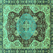 Square Machine Washable Persian Turquoise Traditional Area Rugs, wshabs3221turq